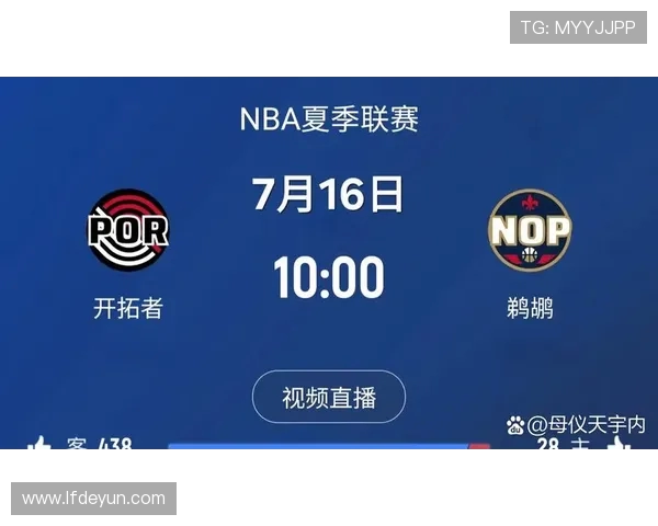 NBA火箭队直播视频平台推荐及观看技巧 NBA火箭队直播视频平台推荐及观看技巧