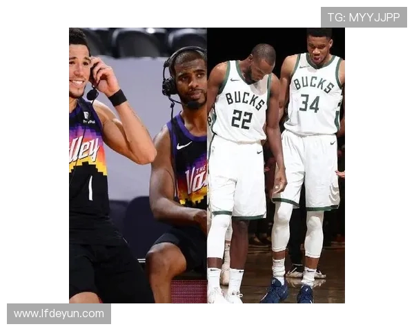 NBA裁判规则的改变与赛场影响分析